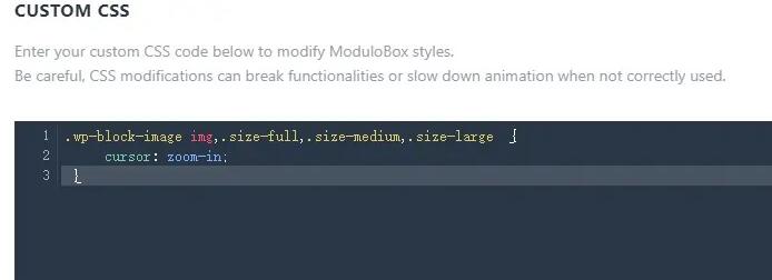 WordPress添加图片点击放大效果 ModuloBox插件