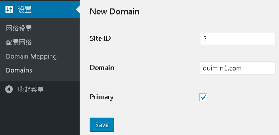 WordPress开启多站点功能以及插件MU Domain Mapping教程