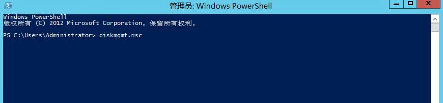 如何在Windows server 2012更改光驱驱动器盘符