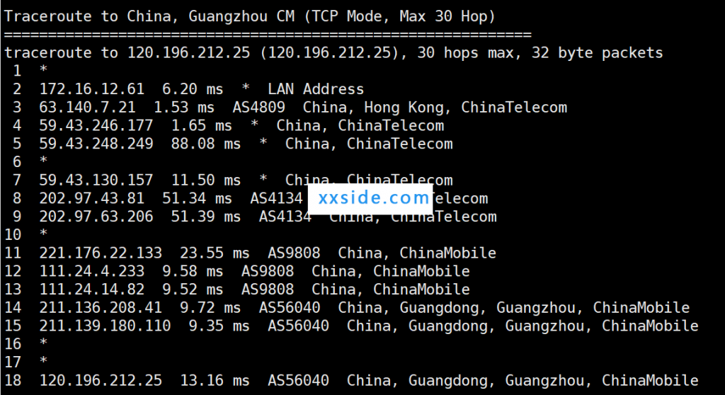 CMIVPS测评：香港VPS三网回程都走cn2线路，支持Windows，不限流量