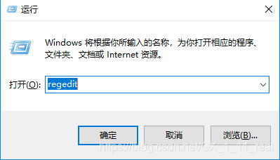 【工具】Windows怎么修改远程桌面端口3389 修改方法教程