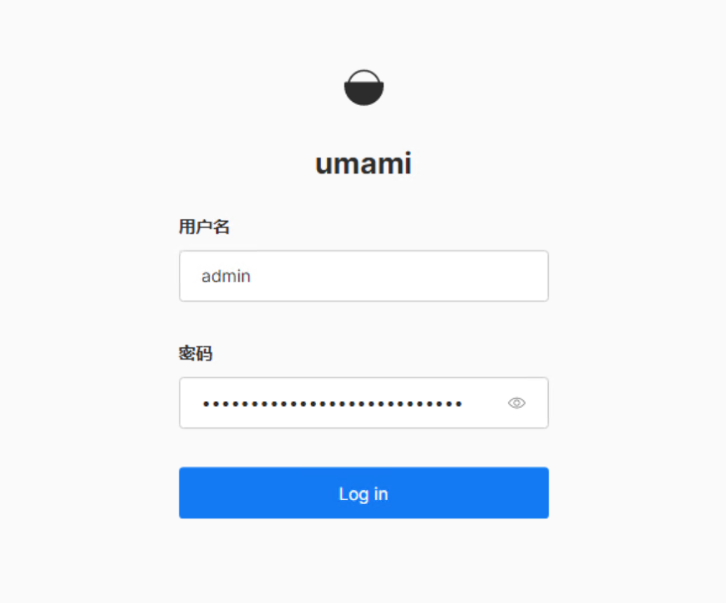 Umami.is V2.0隐私统计安装配置及使用 傻瓜式图文教程